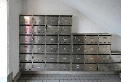 【その他共用部分】 | スカイステージ川内