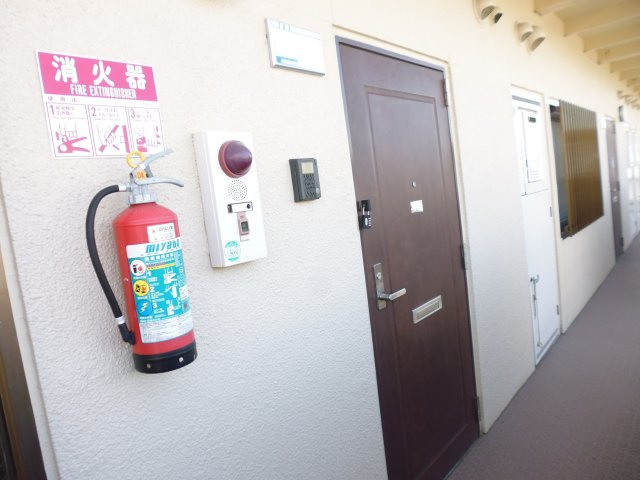 ハイツ秋定のその他共用部分