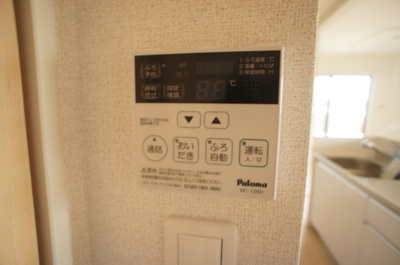 【設備】 | ケイ・モアール