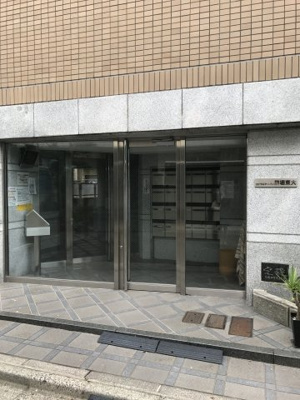 【エントランス】 | ロイヤルアーバン駒場