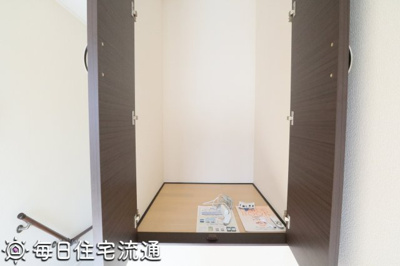 【収納】 | メゾンマキノミ