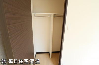 【収納】 | メゾンマキノミ