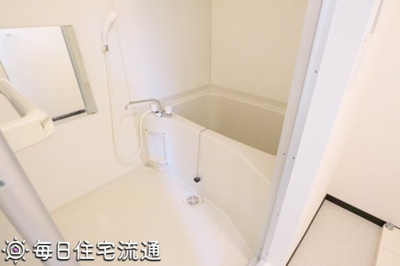 【浴室】 | メゾンマキノミ