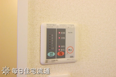 【設備】 | ファヴォーレ