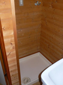 【設備】 | 田野ハイツ | 洗濯機置き場