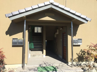 【その他共用部分】 | 田野ハイツ