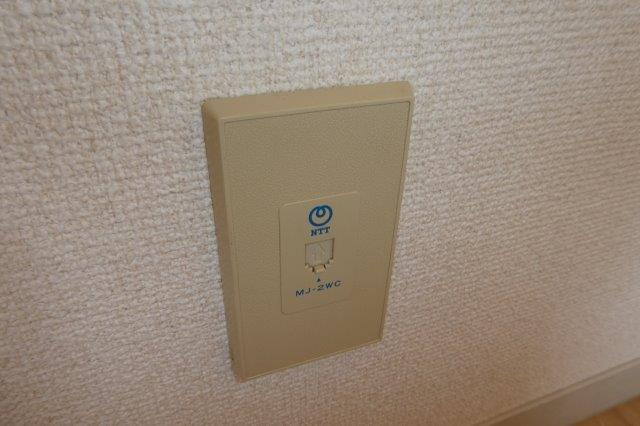 ノーブルハウスAの設備|電話モジュラー