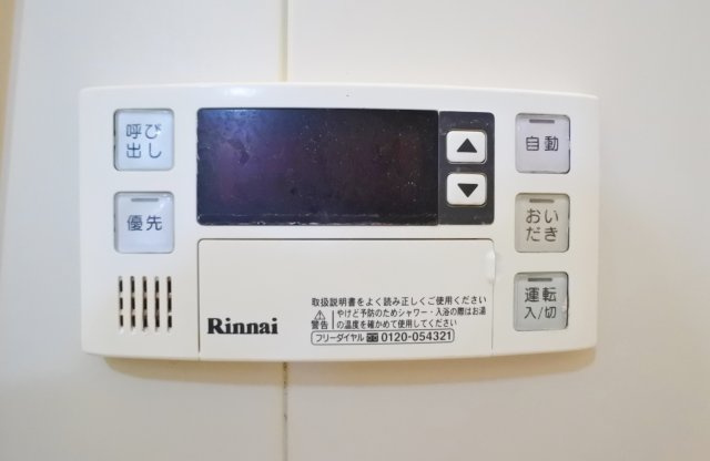 サンライズＡ棟の設備
