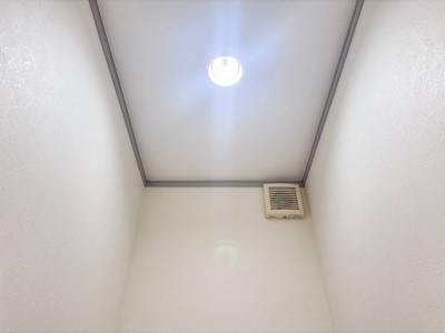 【トイレ】 | ロッシェル北里Ⅰ号棟