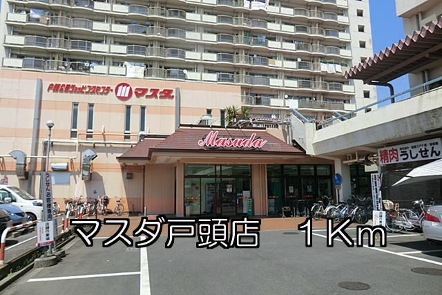 モンターニュのその他