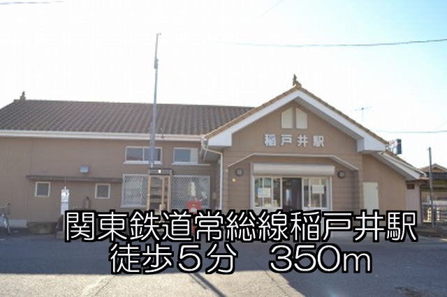 モンターニュのその他