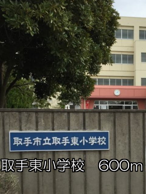 モンターニュの周辺