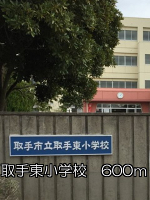【周辺】 | モンターニュ