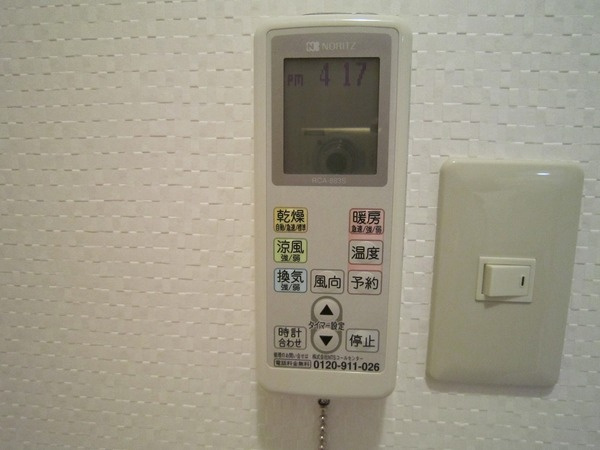 メルベーユトモのその他