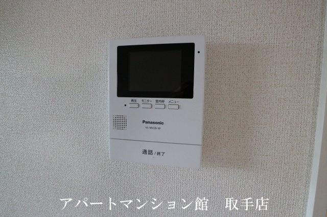 モンターニュのセキュリティ