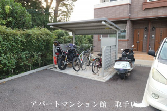 【その他共用部分】