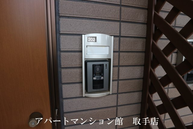 モンターニュのセキュリティ
