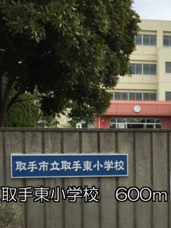 【周辺】