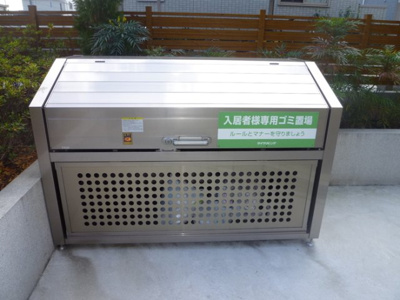 【設備】 | シュトラール喜連瓜破