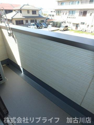 【バルコニー】 | エコハイツ高砂駅前