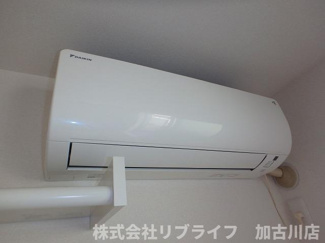 【設備】 | エコハイツ高砂駅前