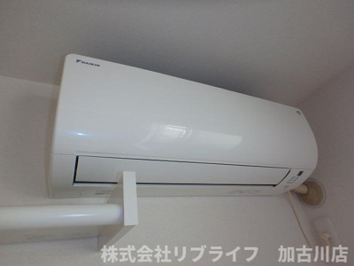 【設備】 | エコハイツ高砂駅前