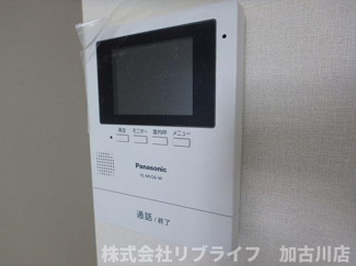 【セキュリティ】 | エコハイツ高砂駅前