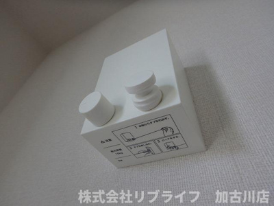 【その他】 | エコハイツ高砂駅前