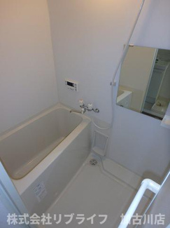 【浴室】 | エコハイツ高砂駅前