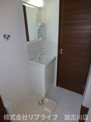 【洗面所】 | エコハイツ高砂駅前