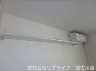 【収納】 | エコハイツ高砂駅前