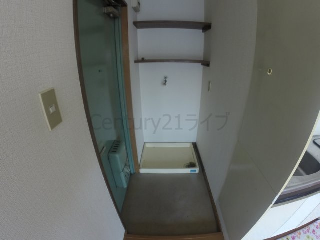 【その他】 | 北本ビル