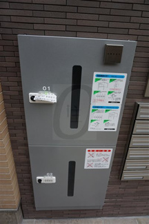 【その他共用部分】 | 宅配ＢＯＸ