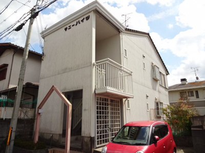 【外観】 | サニーハイツ