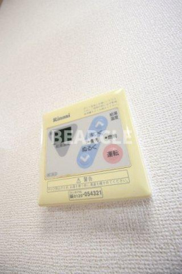 【その他】 | モンターニュⅡ