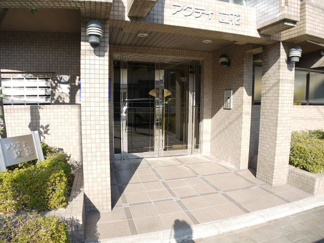 【エントランス】 | アクティ立花
