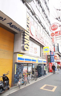 【周辺】 | ミニストップ南阿佐ヶ谷店徒歩2分