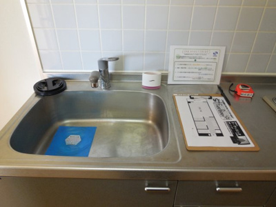 【キッチン】 | ラ・ヴィエンヌ