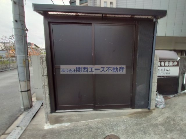 【その他共用部分】 | ツカサロイヤルハイツ瓢箪山