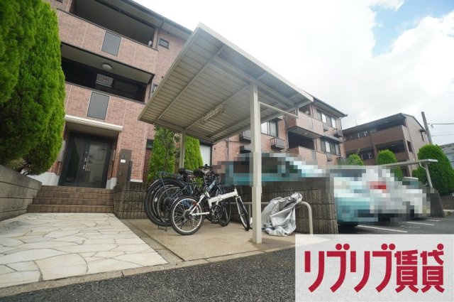 ロイヤルクレッセント西登戸のその他共用部分