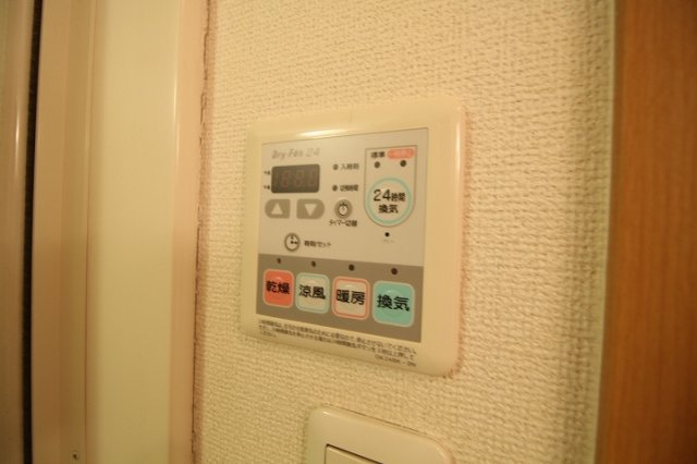 コンフォートD棟のセキュリティ|浴室乾燥機です。