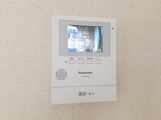 コンフィデンス・コートのセキュリティ