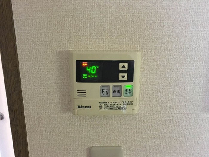 メゾンクレールＡの設備