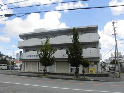 【外観】 | コーポ名城