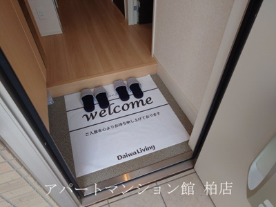 【玄関】 | セジュールⅥ