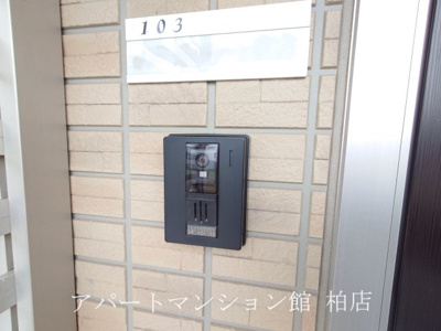 【セキュリティ】 | セジュールⅥ