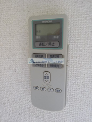  | サンシャイン藤川