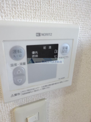  | サンシャイン藤川