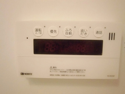 【設備】 | アイ | 追焚機能付き