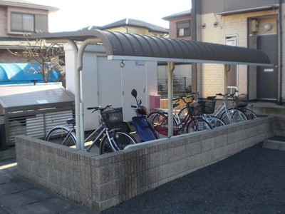 【その他共用部分】 | アイ | 屋根付駐輪場